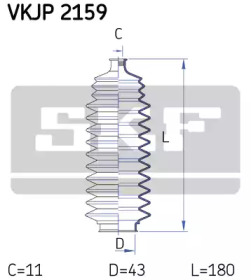 Гофрированный кожух / прокладки SKF для NISSAN SUNNY III Liftback (N14) 2.0 D